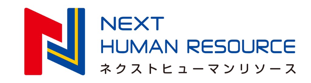 株式会社ネクストヒューマンリソースのロゴ
